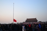 china (77).JPG